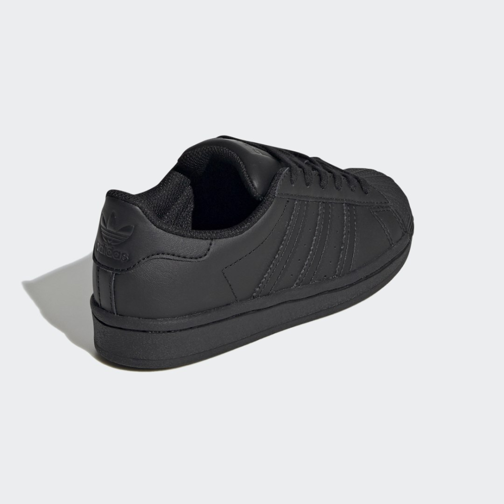 adidas Superstar C FU7715 / schwarz