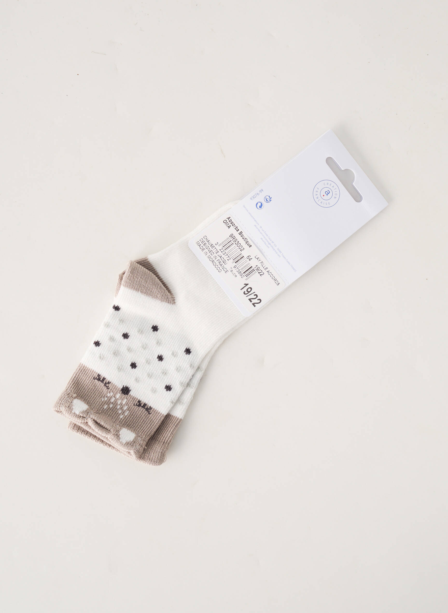 Absorba Chaussette Enfant couleur marron