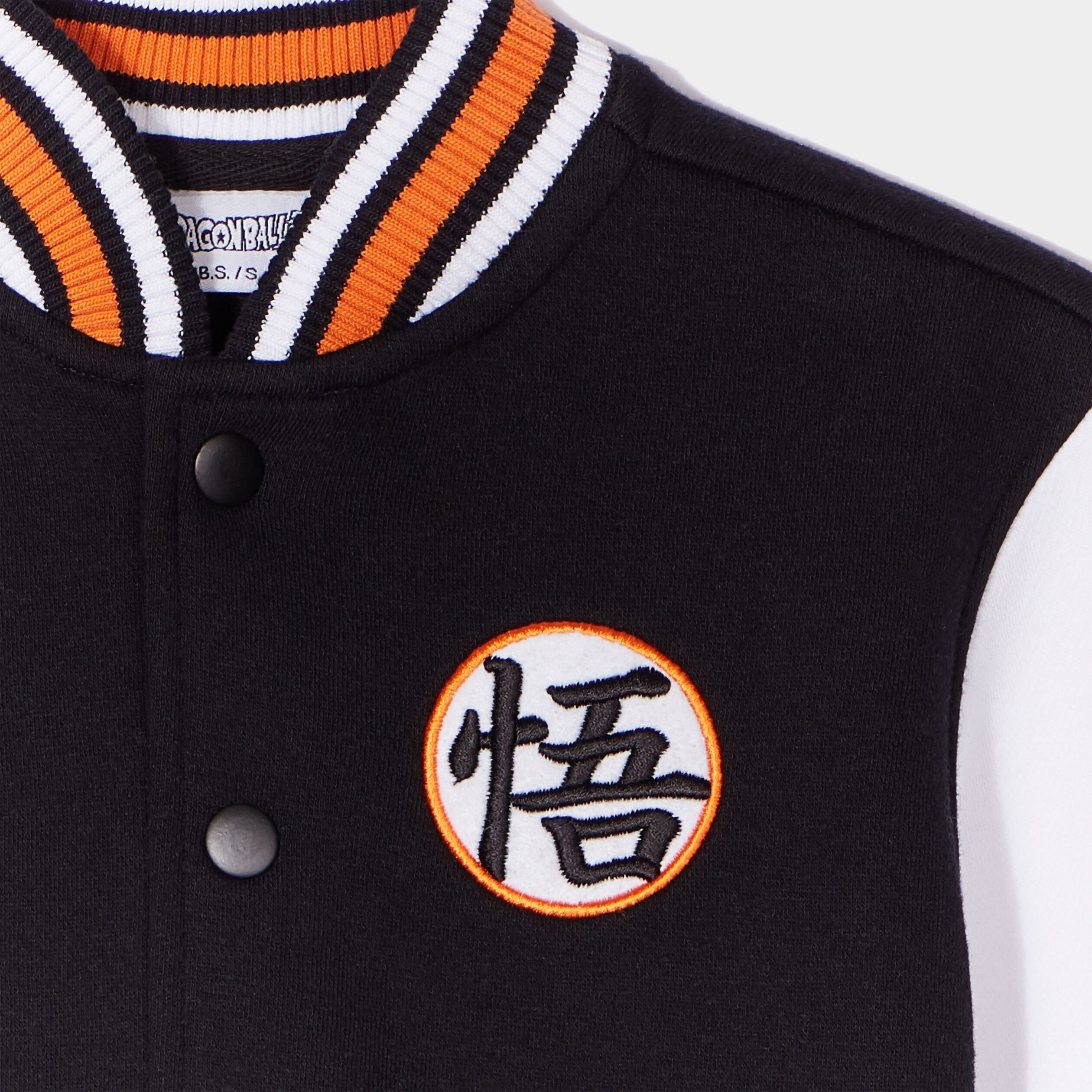 Gilet col teddy boutonné Dragon Ball Z noir garçon | La Halle