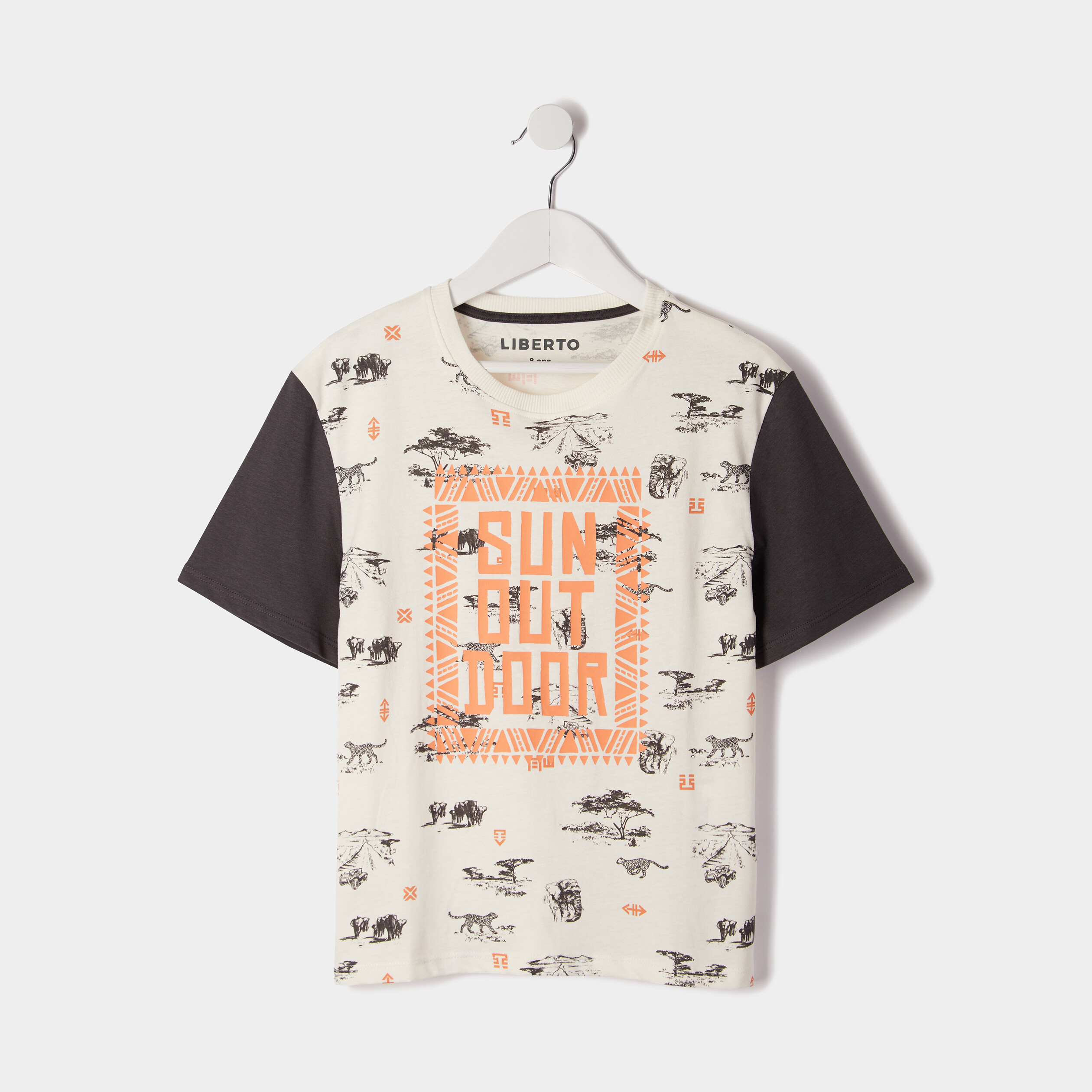 T-shirt à manches courtes Liberto ecru garçon | La Halle