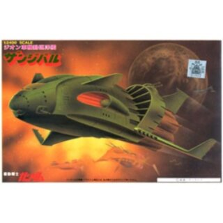 Gundam - 1/2400 Zanzibar