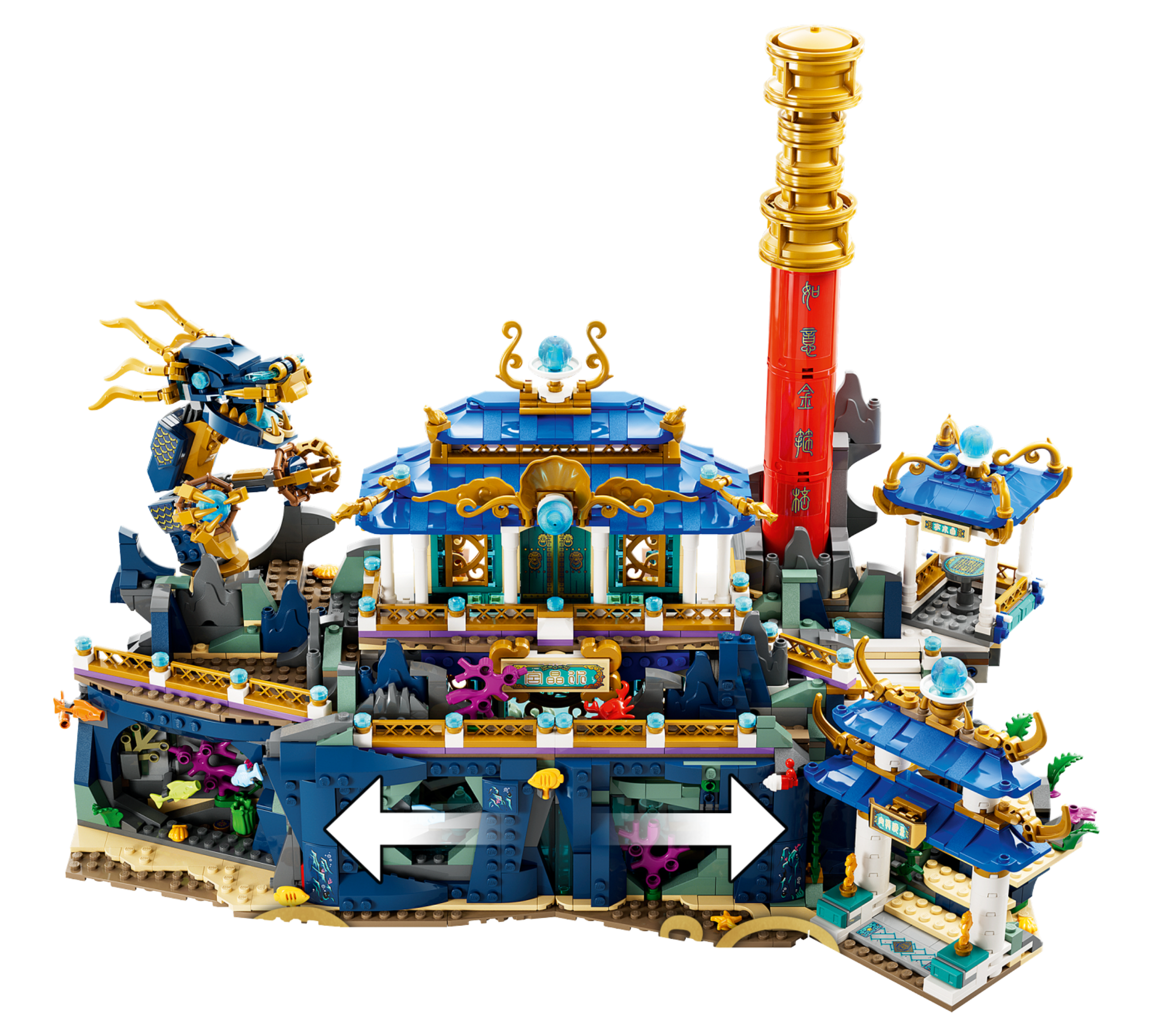 Drache des Ostpalasts 80049