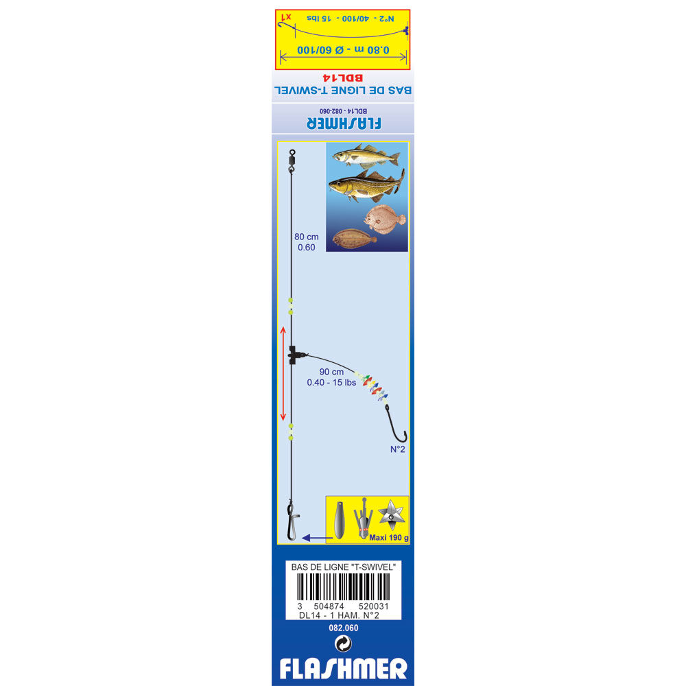 Flashmer T-Swivel DL14 Seerigg