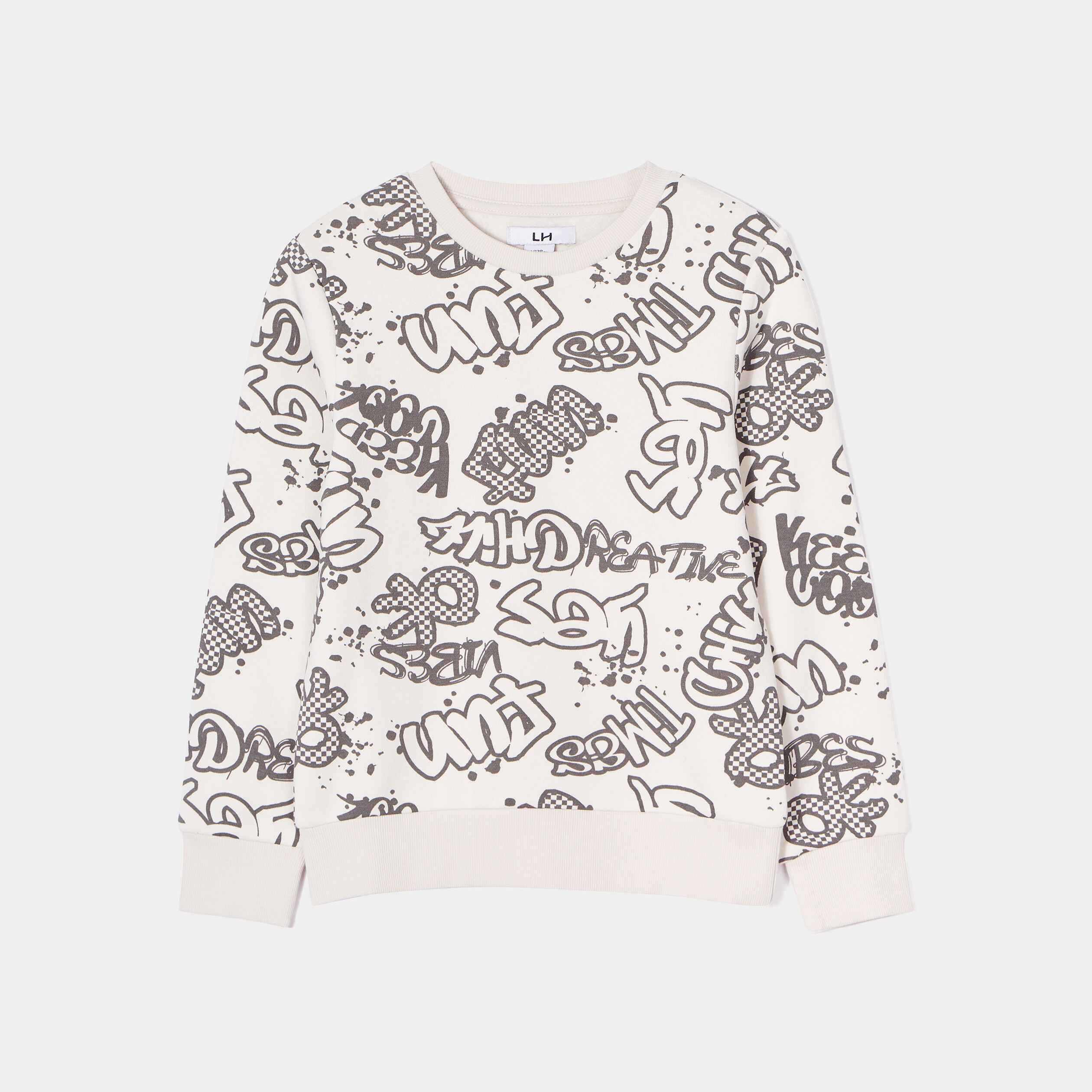 Sweat manches longues ecru garçon | La Halle