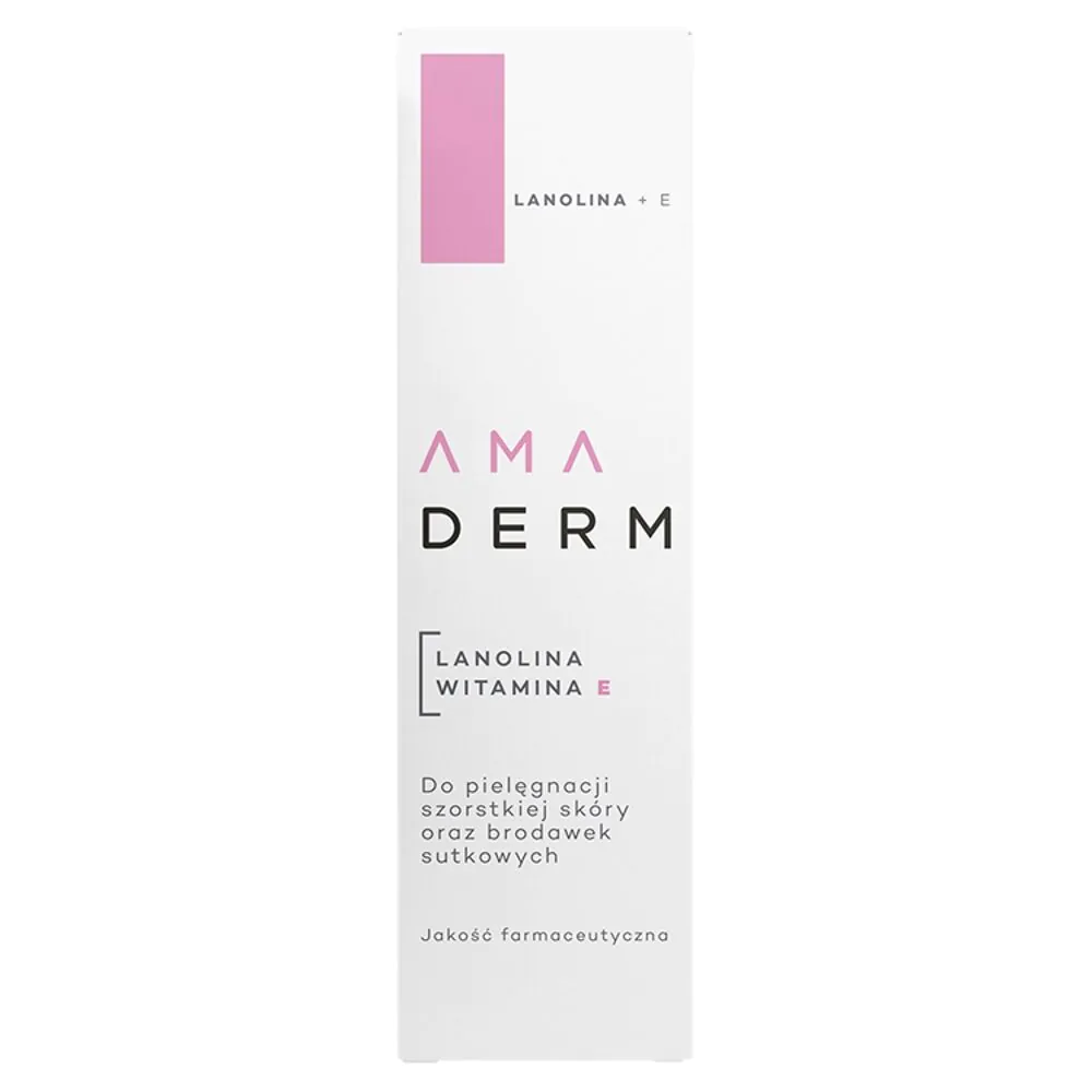 Αλοιφή Amderm Lanolin + Βιταμίνη E