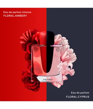 Shiseido Ginza Intense Eau de Parfum 50 ml