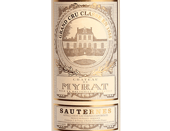 Château de Myrat 2015 Bordeaux Sauternes