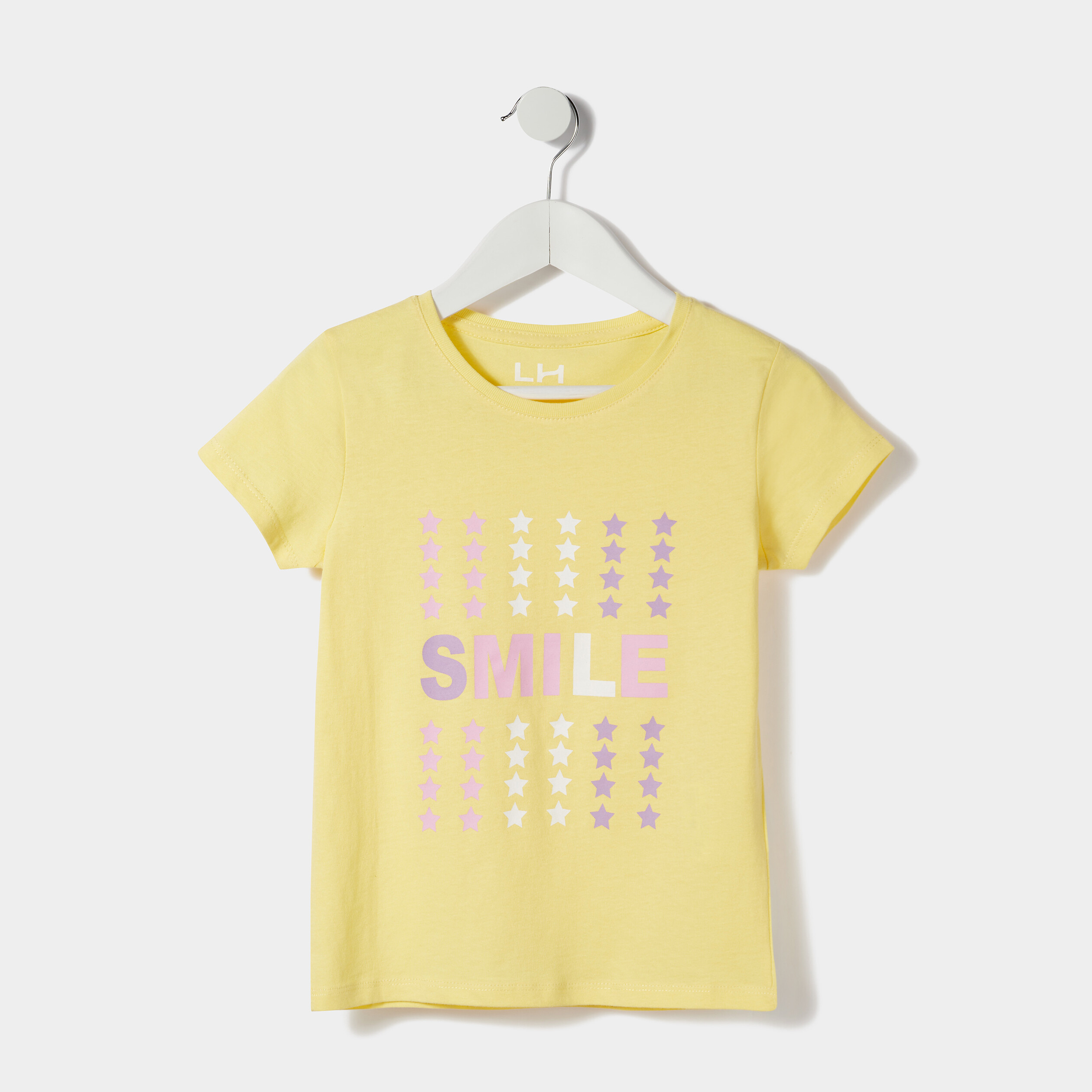 T-shirt manches courtes jaune clair fille | La Halle