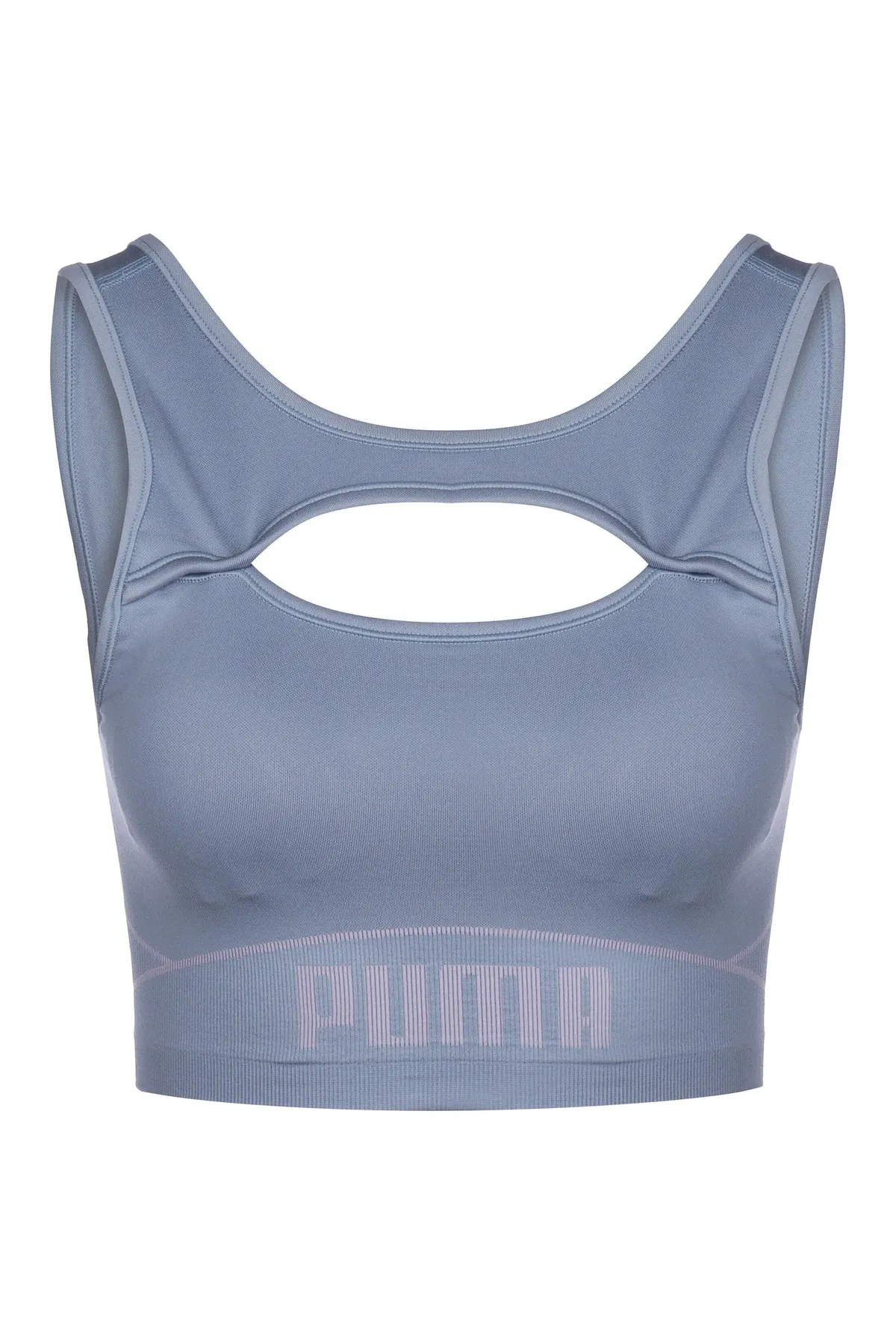 Puma  Formknit Nahtlose Mode