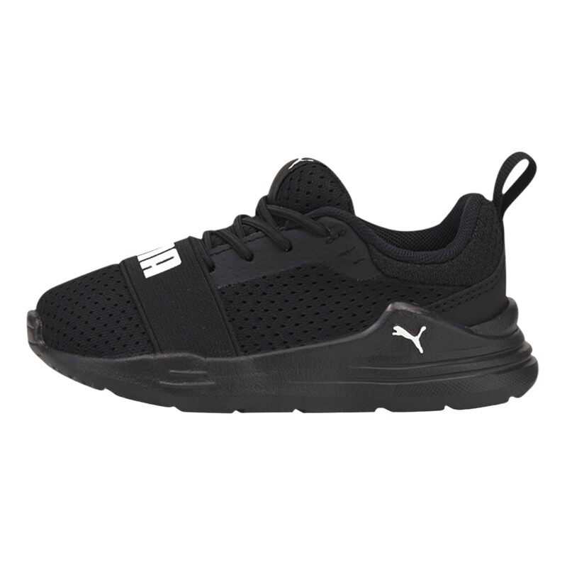 Baskets à lacets Wired Run