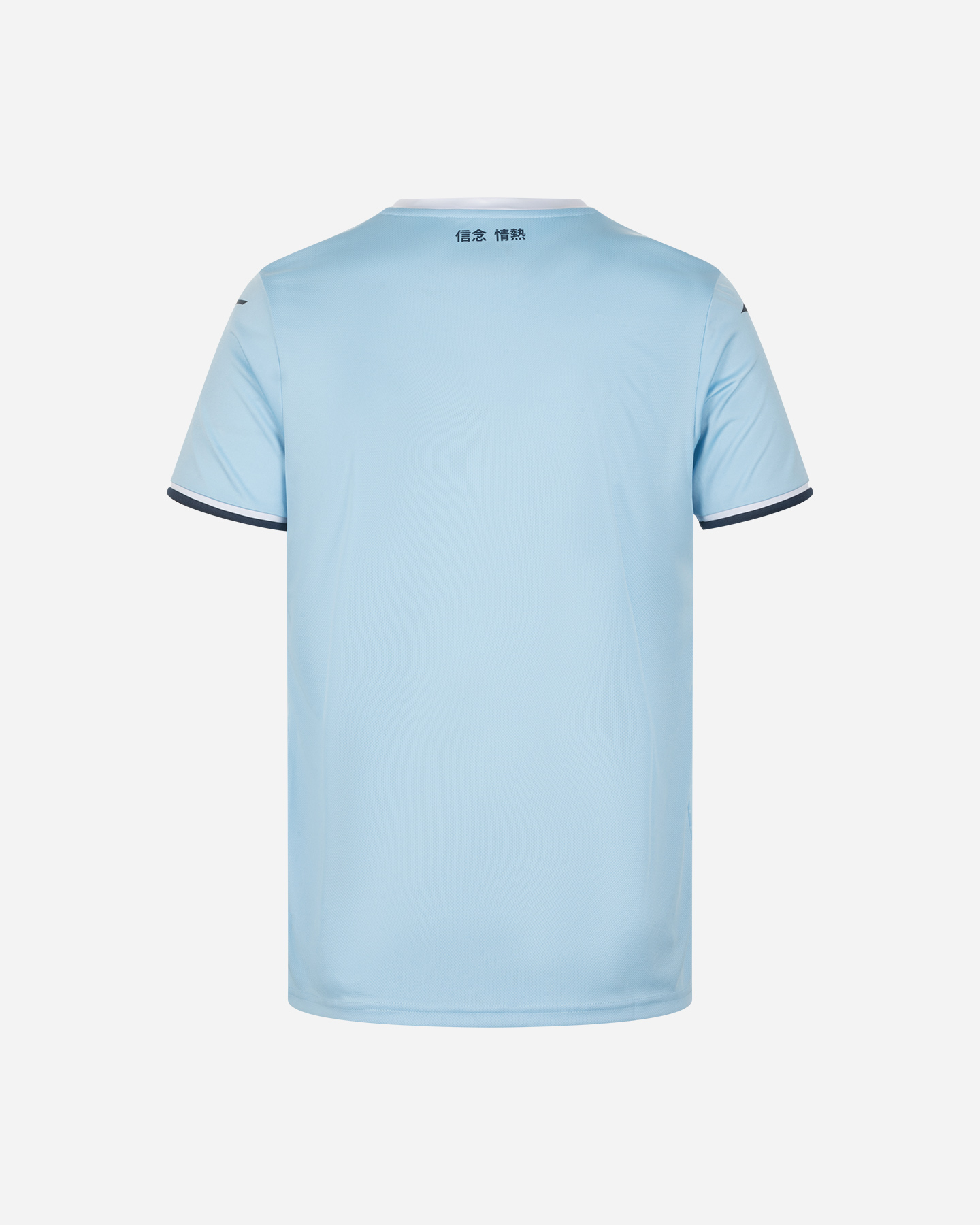 Oficiálny domáci futbalový dres Mizuno Lazio 24-25 M P2GABX07-04