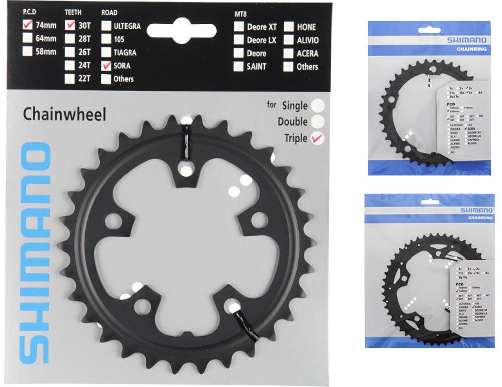 Shimano SORA FC-R3030/FC-3503 Kettenblatt für Kettenschutzring kaufen | Bike-Discount