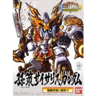 Gundam - BB349 Sonsaku Physalis (Japanese Ver.)