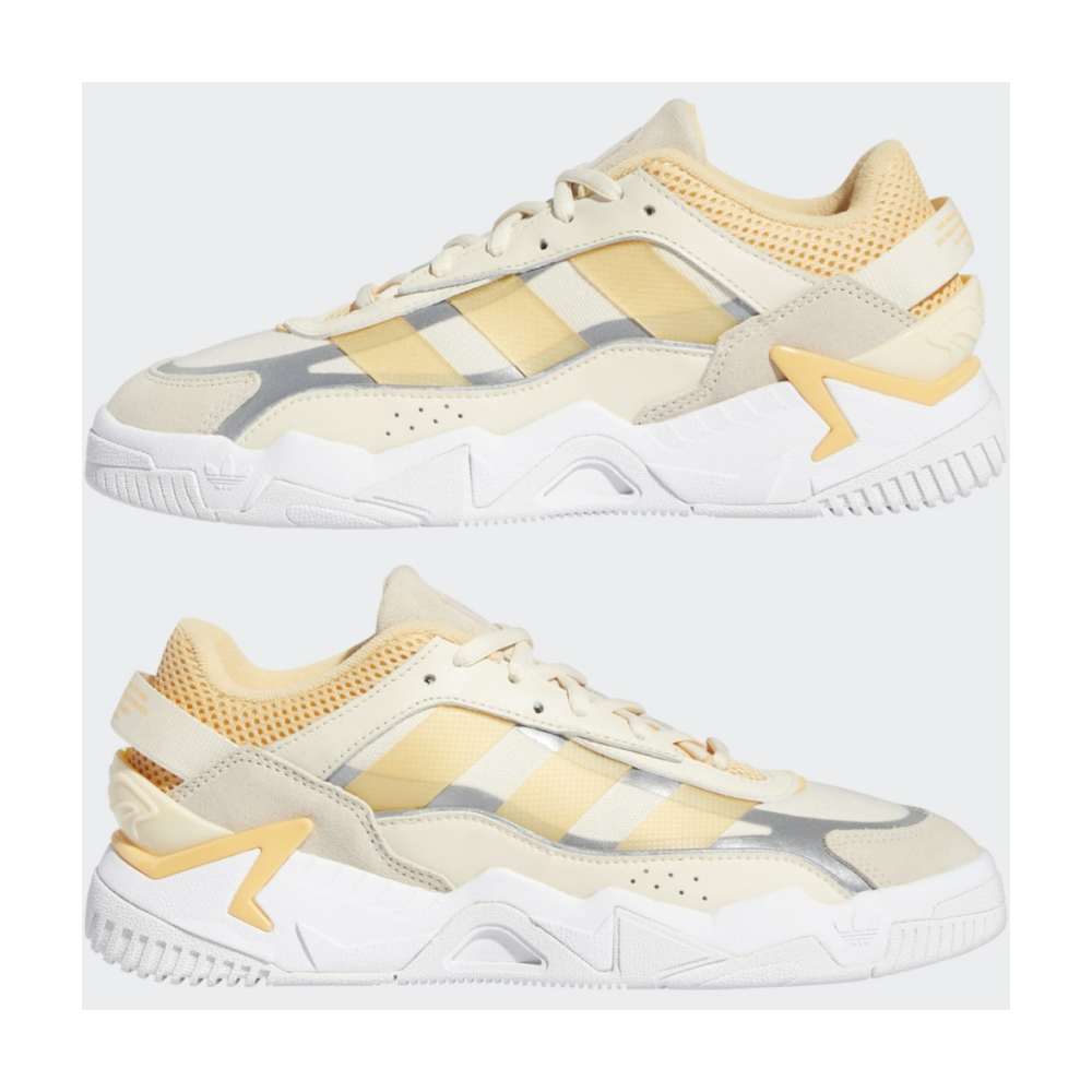 adidas Niteball 2.0 GW0884 / weiss