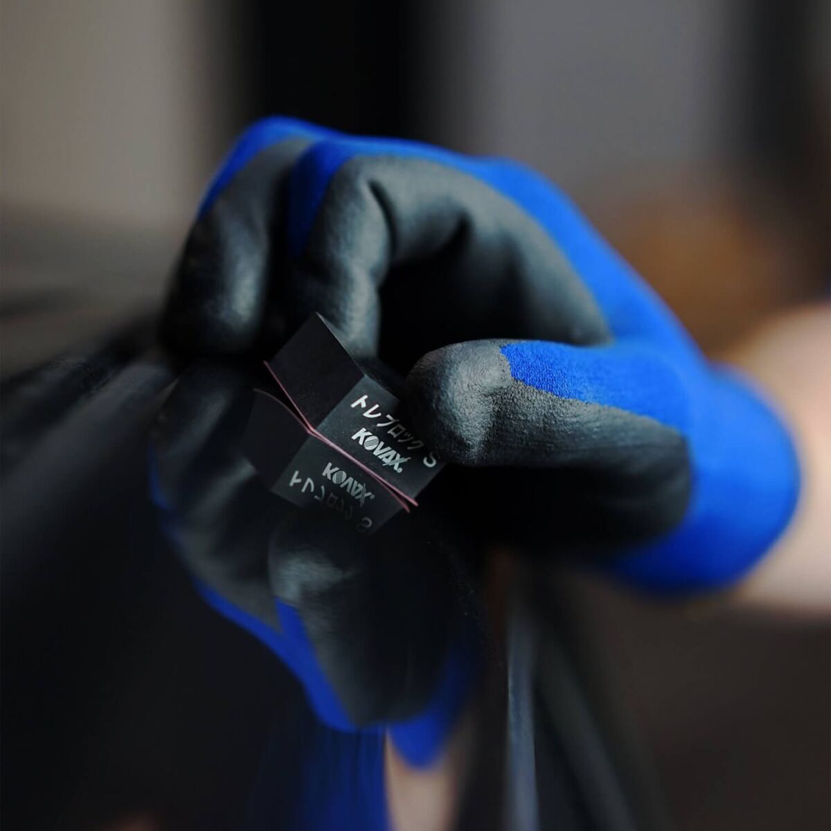 Kovax Toleblock S Applikator schwarz