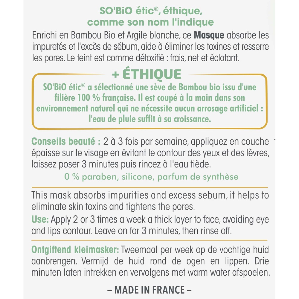 LÉA NATURE SO BiO étic Masque argile détoxifiant Masque