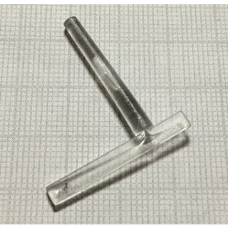 Transparent Tall Flight Pegs (25)