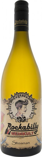 2022 Grüner Veltliner 