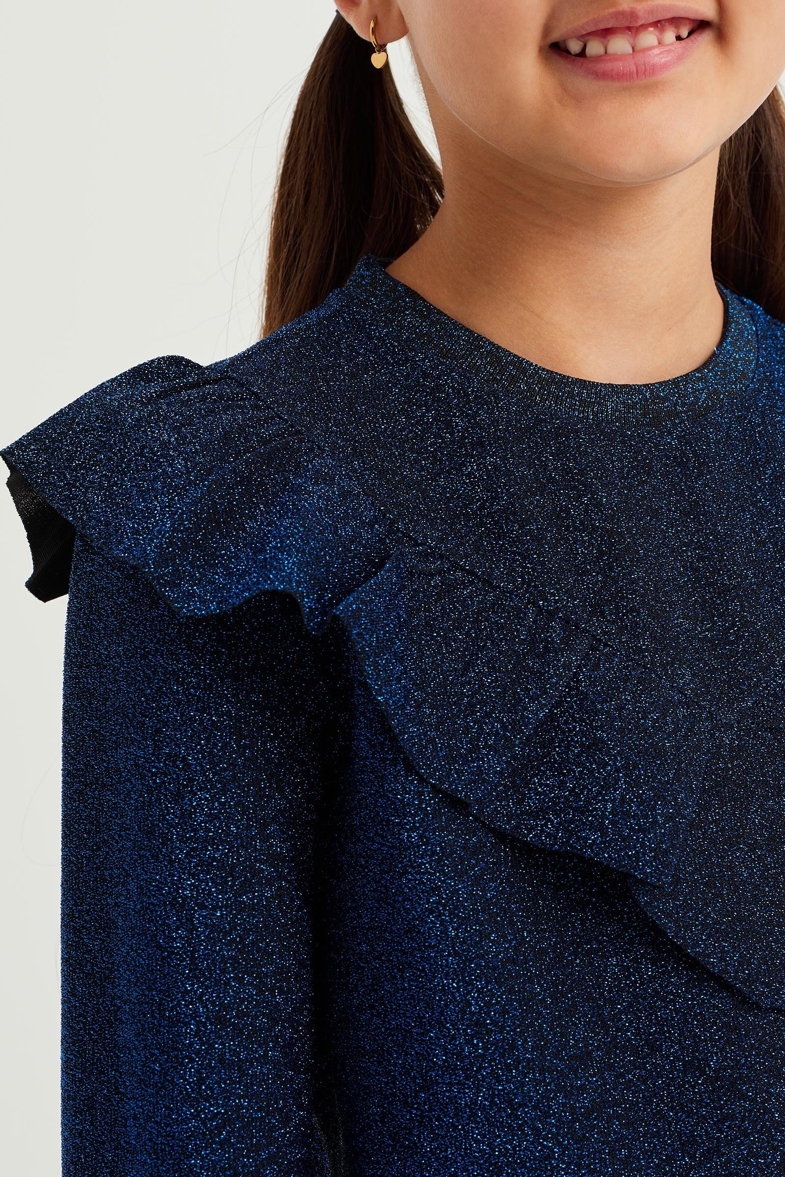 WE Fashion Cardigan (1-tlg)