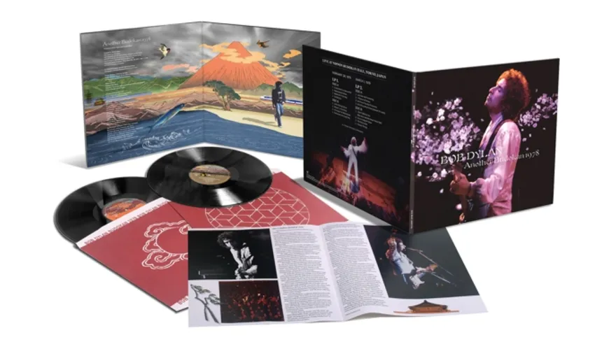 Another Budokan 1978