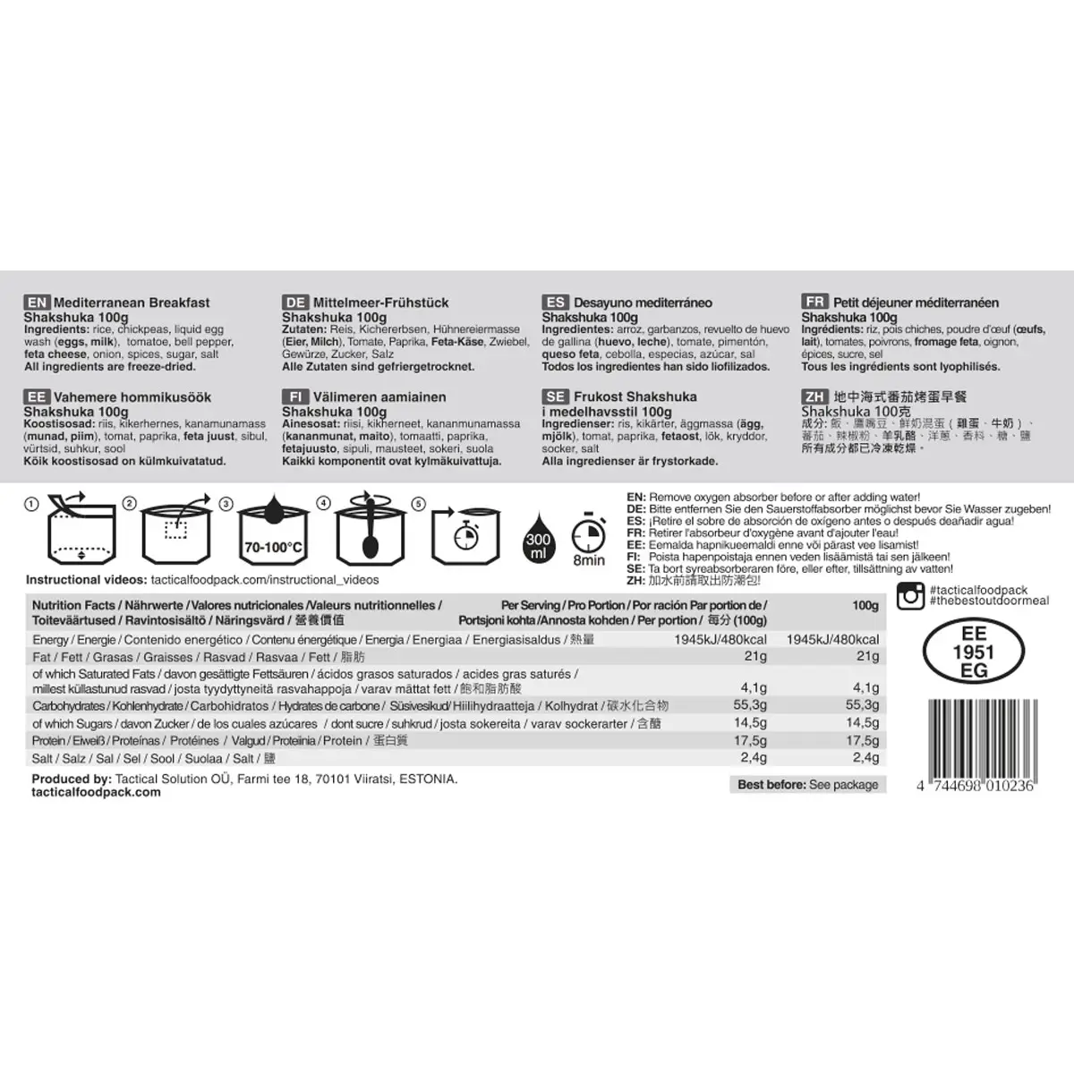 Tactical Foodpack Mittelmeerfrühstück Shakshuka