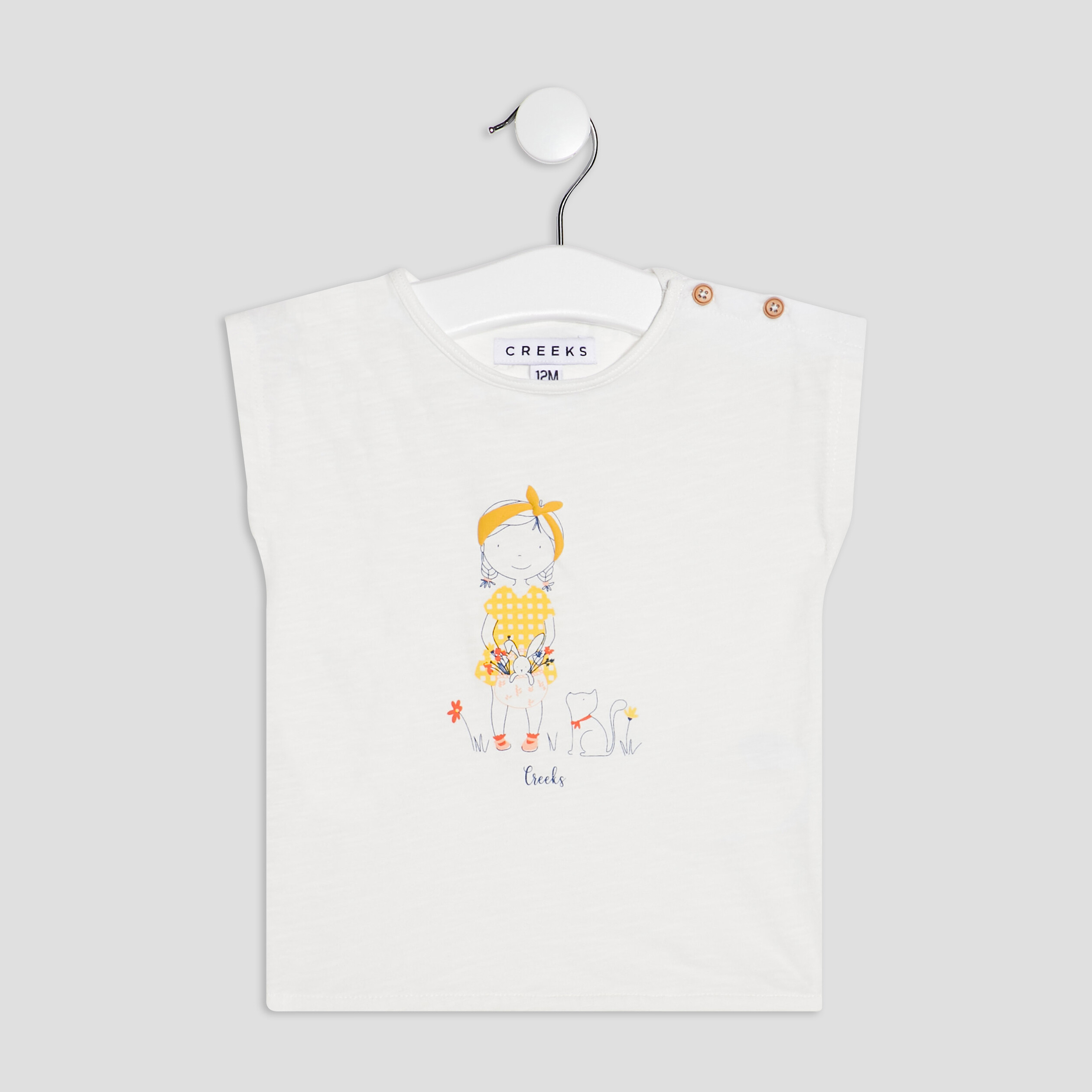 T-shirt manches courtes Creeks ivoire bébé fille | La Halle