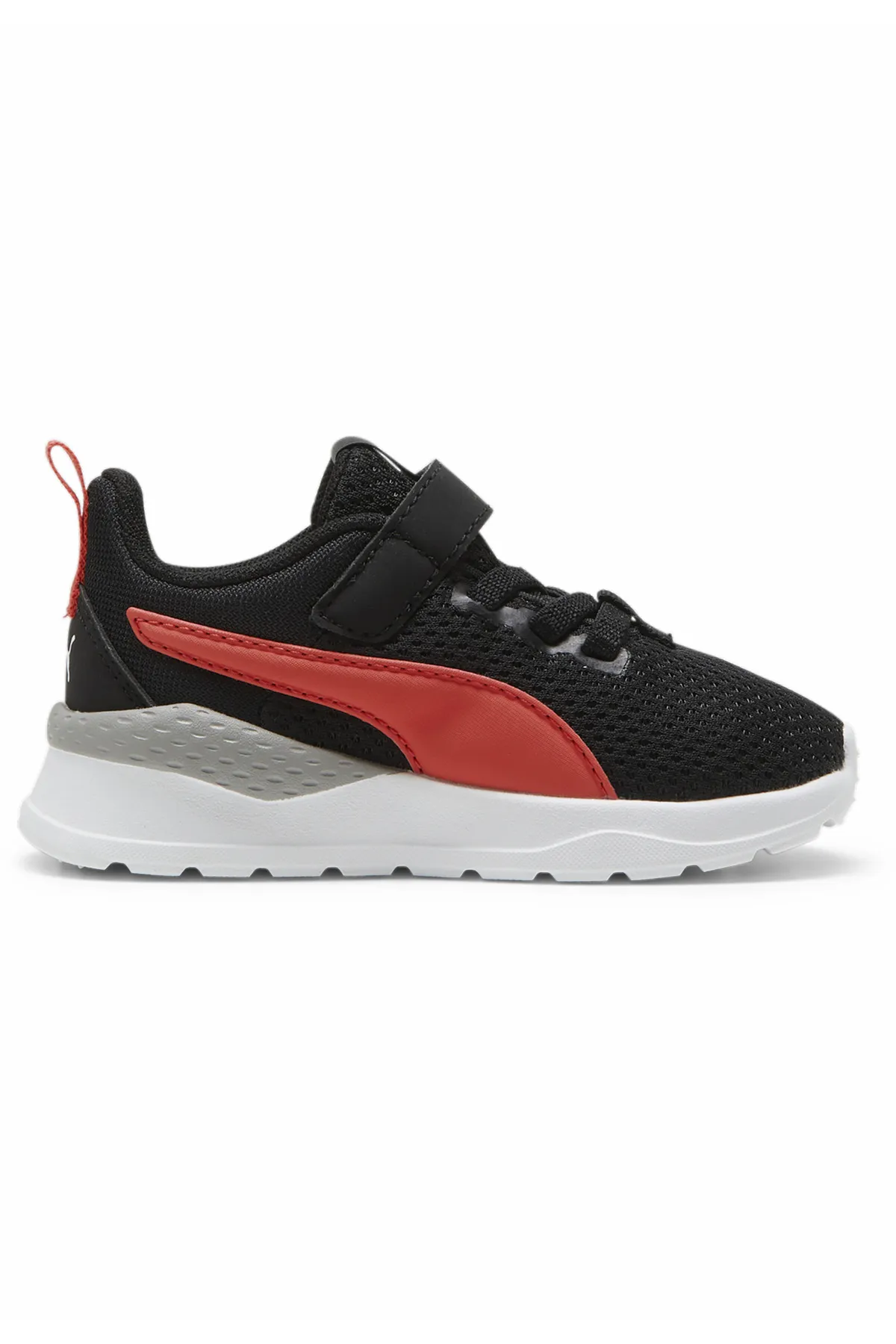 Puma  Anzarun Lite-Sneaker