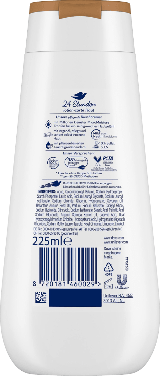 Duschcreme Advanced Care Intensivpflege & Öl, Arganöl, 225 ml