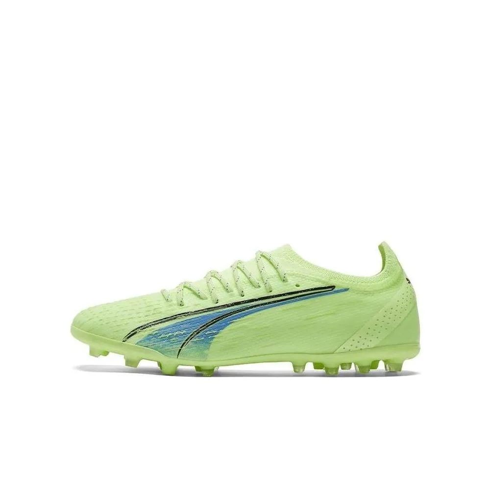 PUMA Ultra Ultimate MG 106897-01 / grün