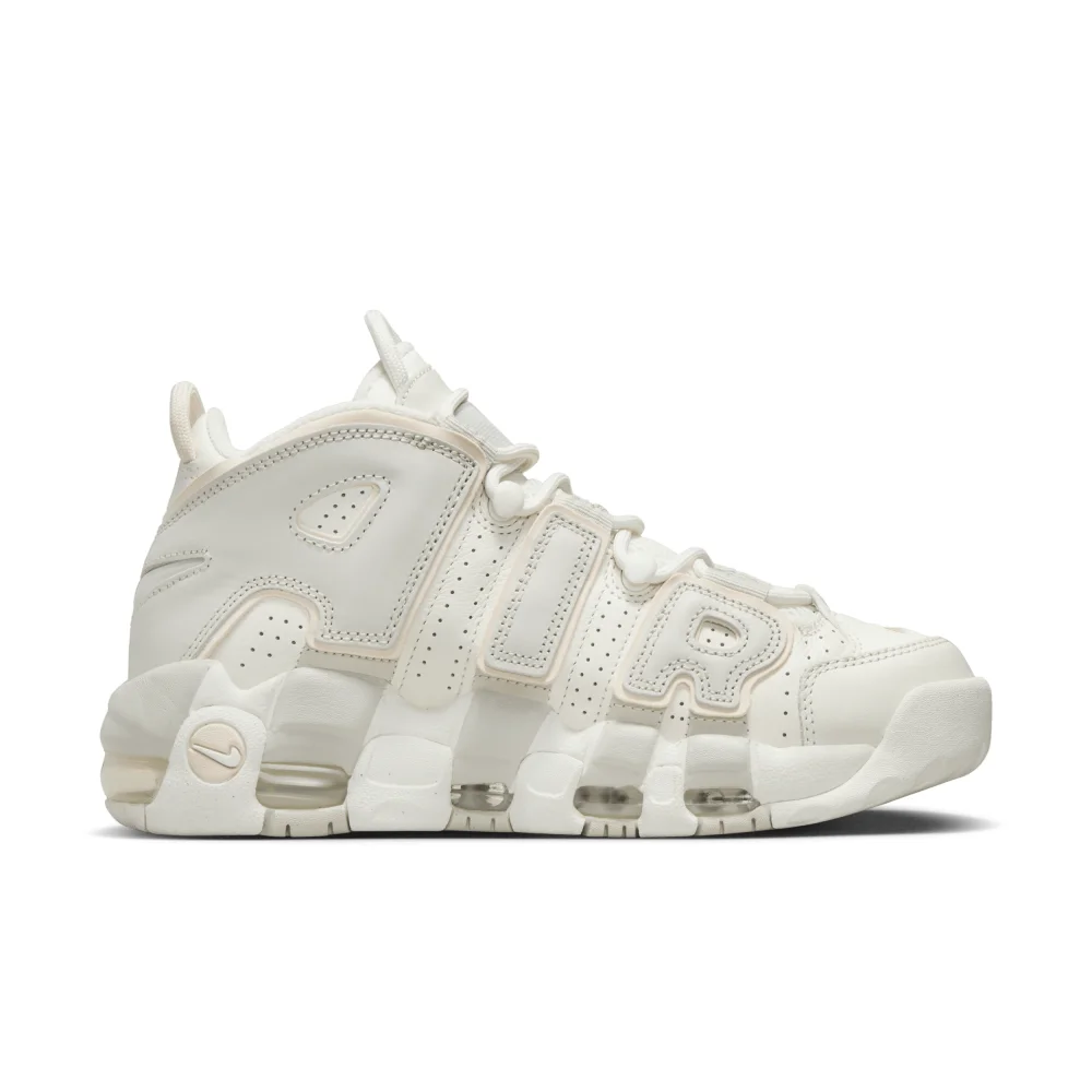 Nike Air More Uptempo DV1137-101 / weiss