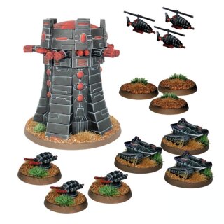 Coils – Booster Box: Fortress of Pain