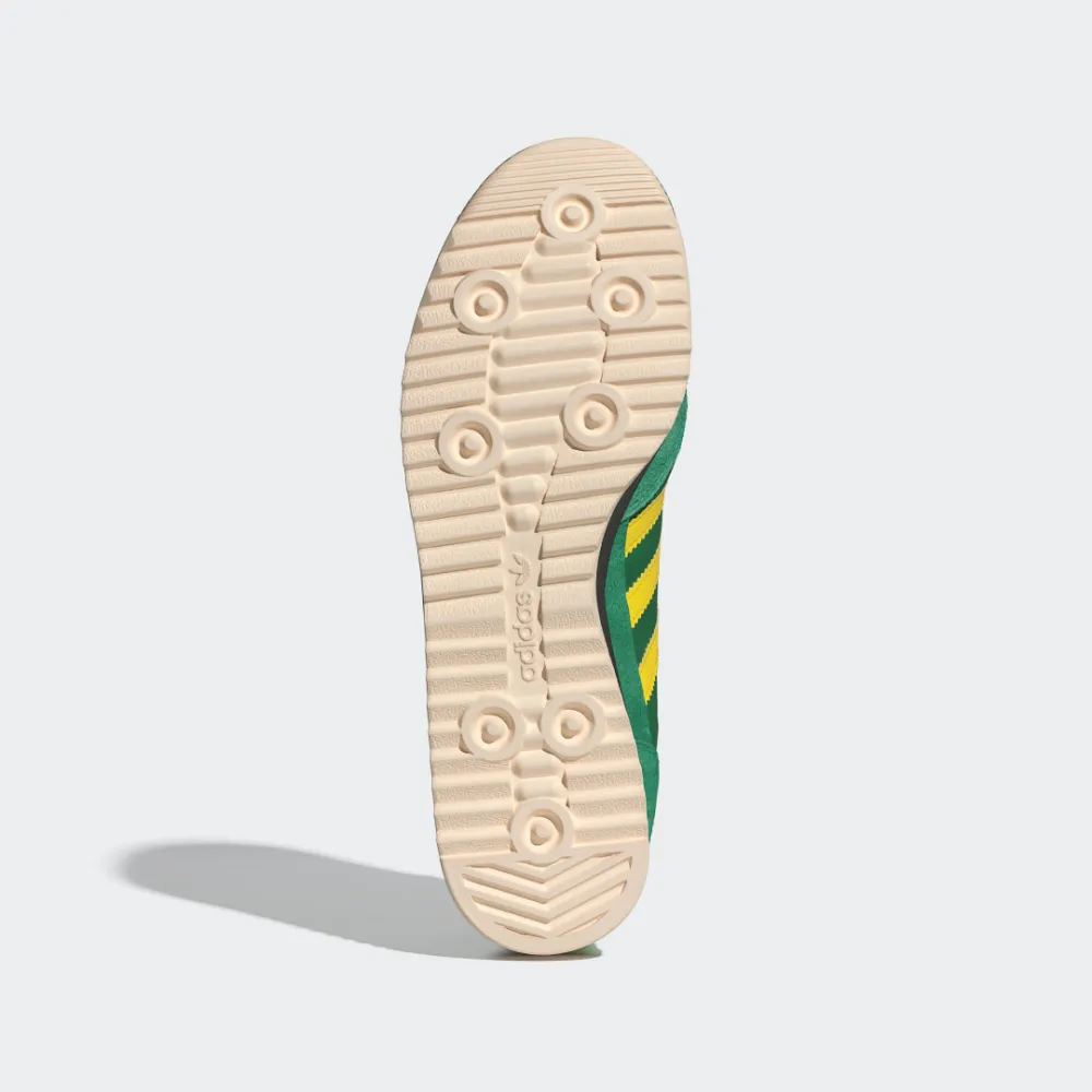 adidas SL 72 RS IG2133 / grün