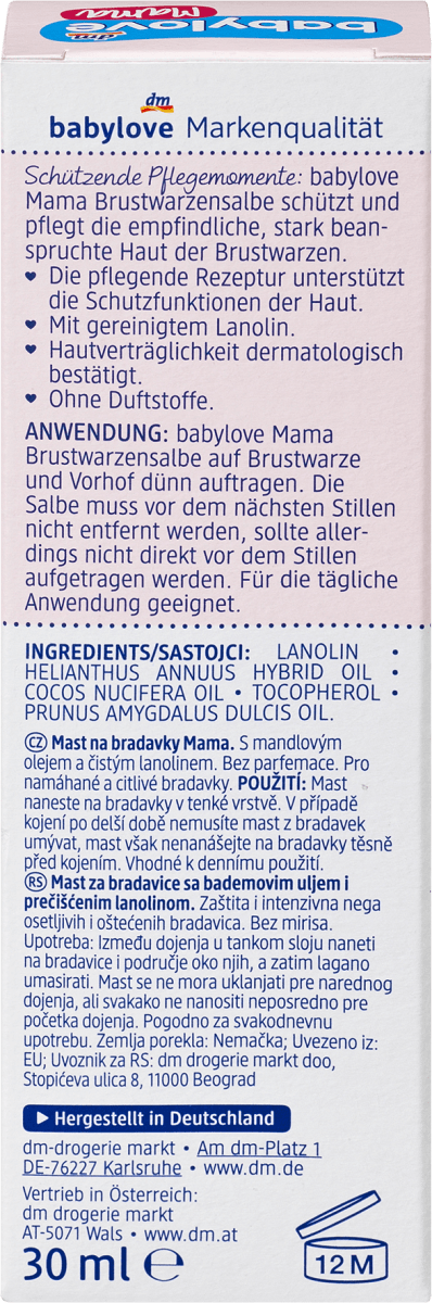 Brustwarzensalbe, 30 ml