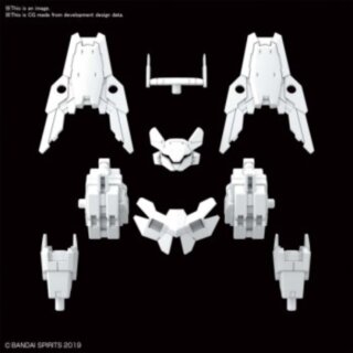 Gundam - 30MM 1/144 Option Armor for Commander [Cielnova Exclusive/White]
