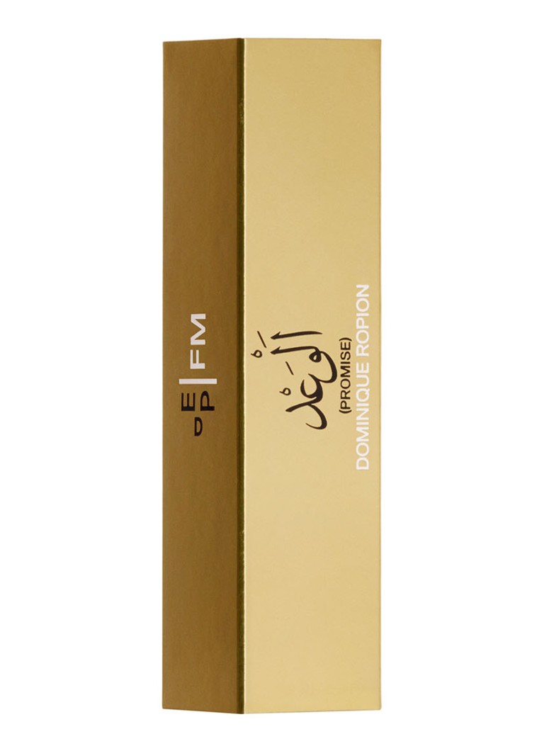 Frederic Malle Promise Eau de Parfum - travel size
