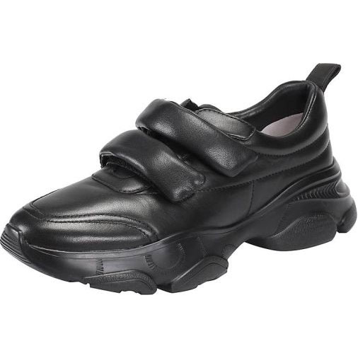 ekonika Sneaker mit praktischen Klettverschlüssen