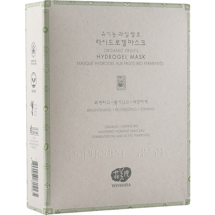 Hydro Gel Facial Mask
