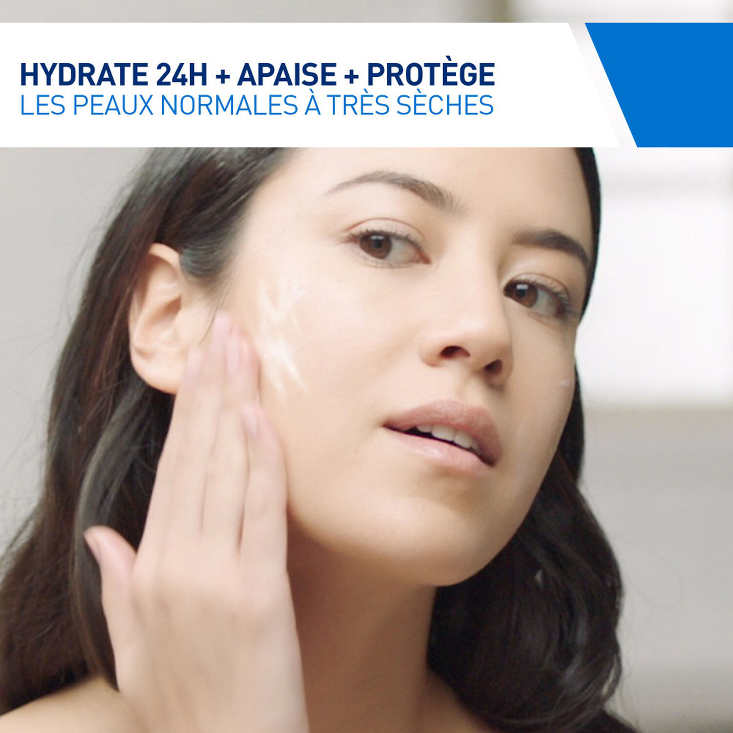 Cerave AM Facial Moisturizing Lotion SPF30 Crème hydratante visage - peaux normales à sèches