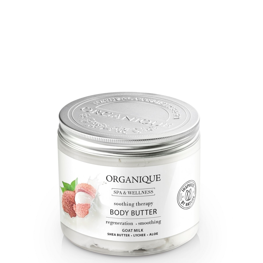 organique cosmetics Beurre corporel apaisant Beurre corporel