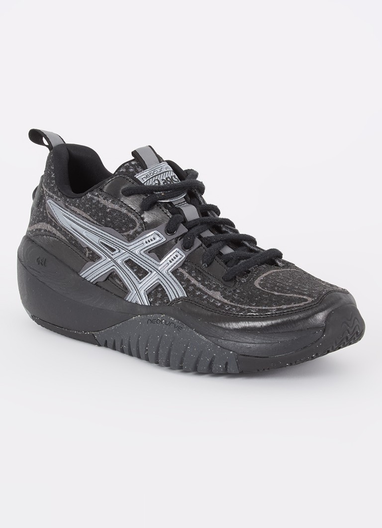 Tenisky ASICS Neocurve s logem