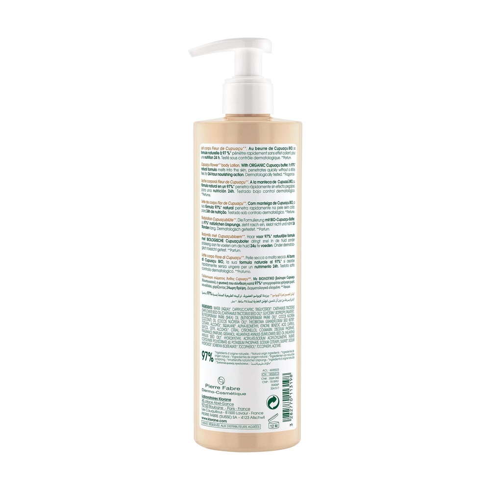 Klorane Cupuacu Lait corps  400 ml Lait corps
