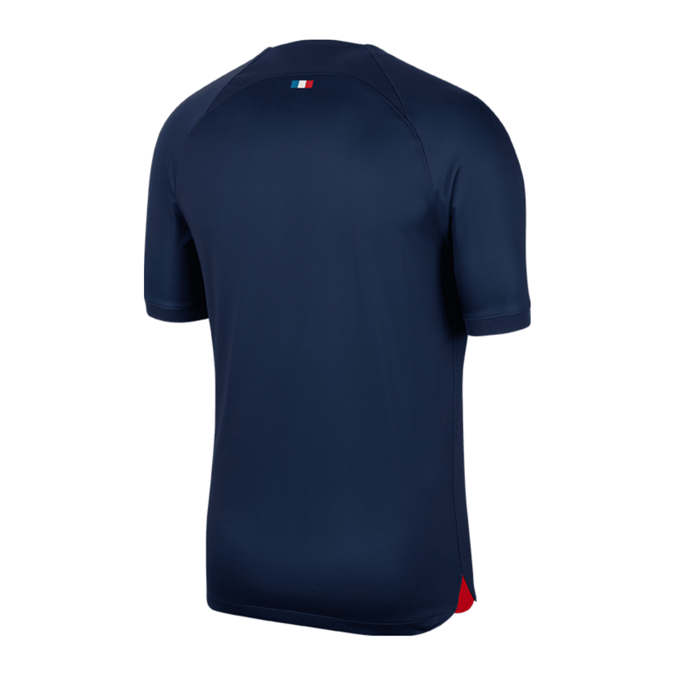 Nike Paris St. Germain Trikot Home 2023/2024 Blau Rot F411
