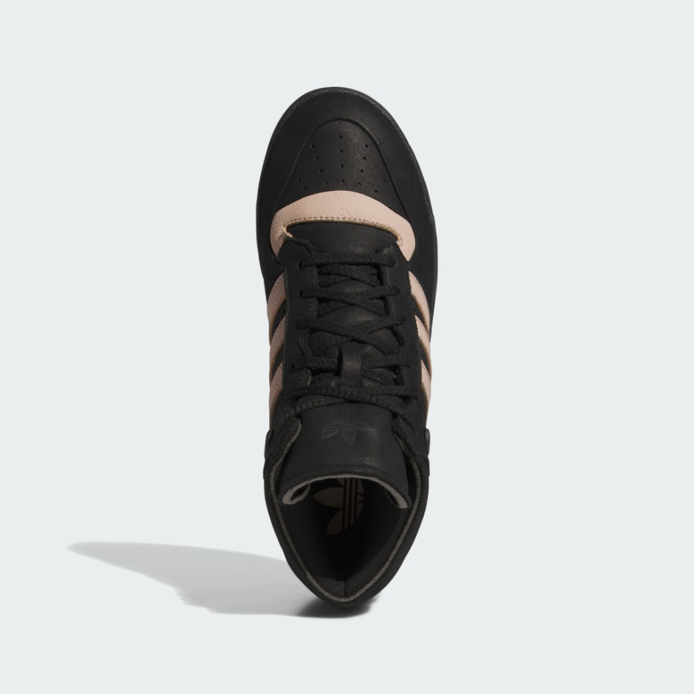 adidas Rivalry Mid 001 IE3075 / schwarz
