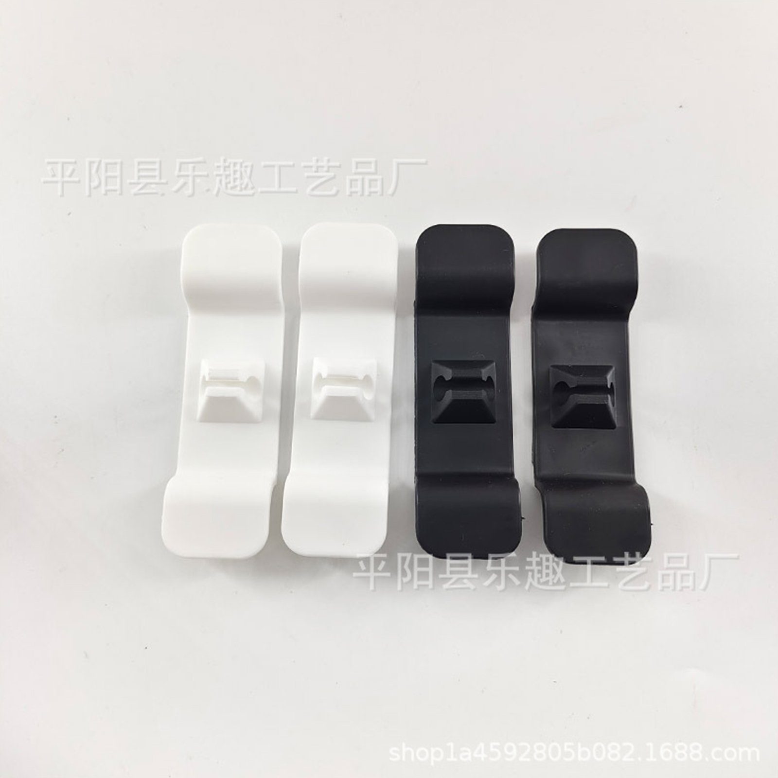 Beyamis Allzweckkiste 4er-Pack Kabel-Organizer für Kleingeräte, Kaffeemaschine