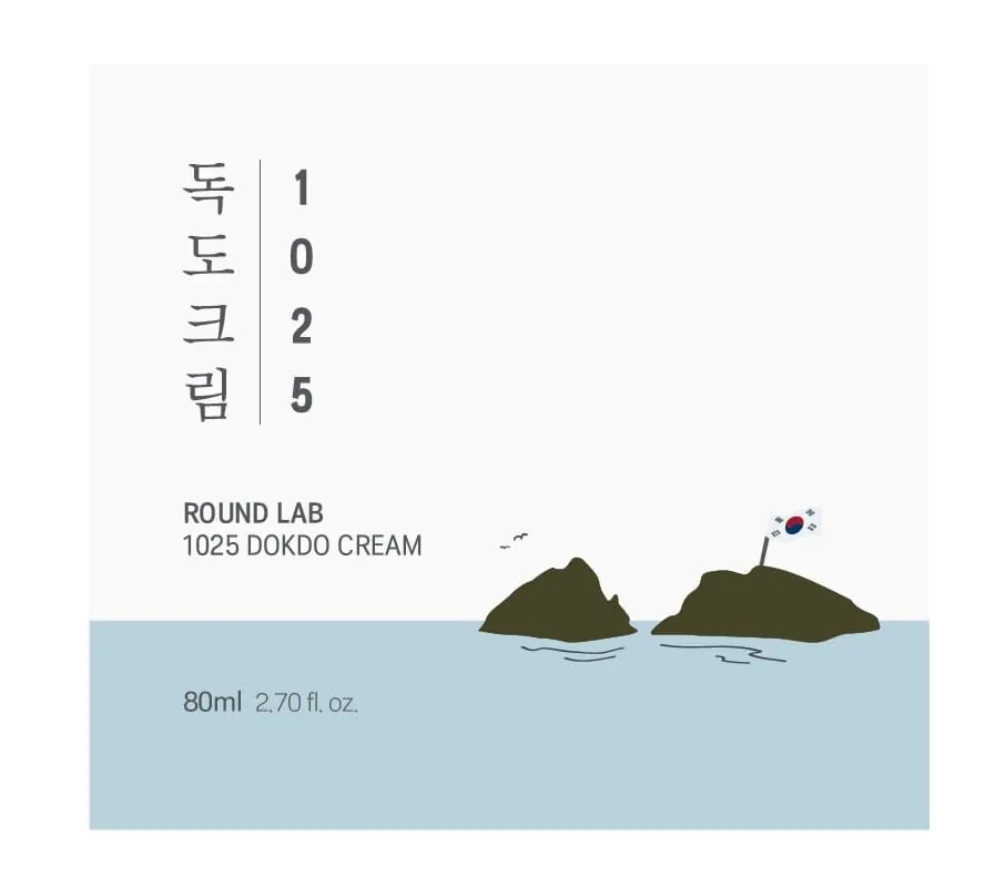 „Round Lab 1025 Dokdo“ – kreminis 80 ml