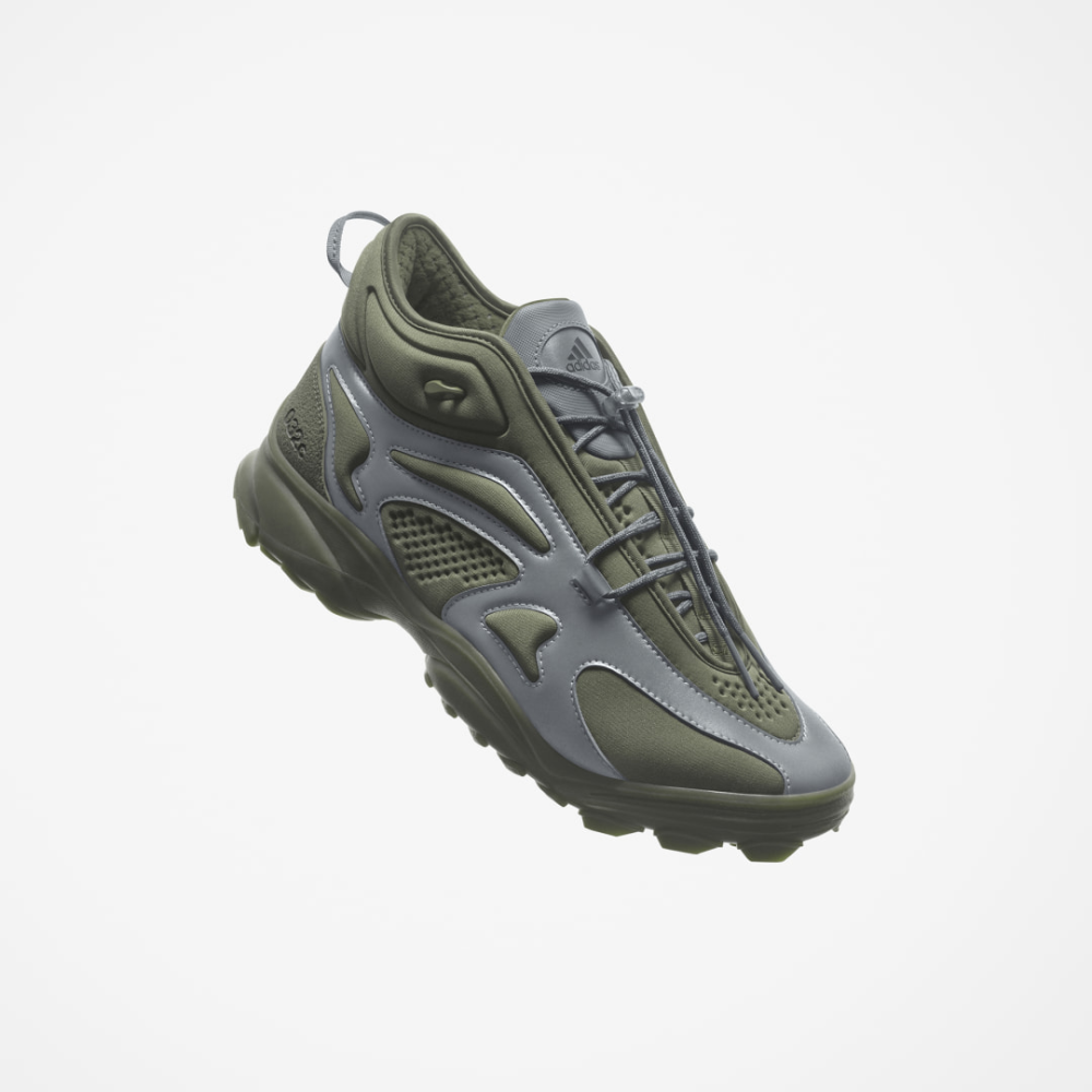 adidas x 032C GSG TR FY5376 / grün