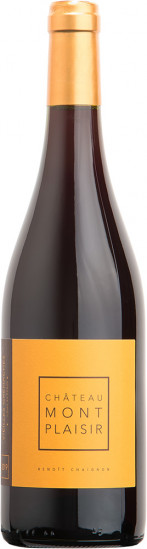 2022 Vieilles Grenaches rouge Côtes de Rhône Villages AOP trocken - Château MontPlaisir