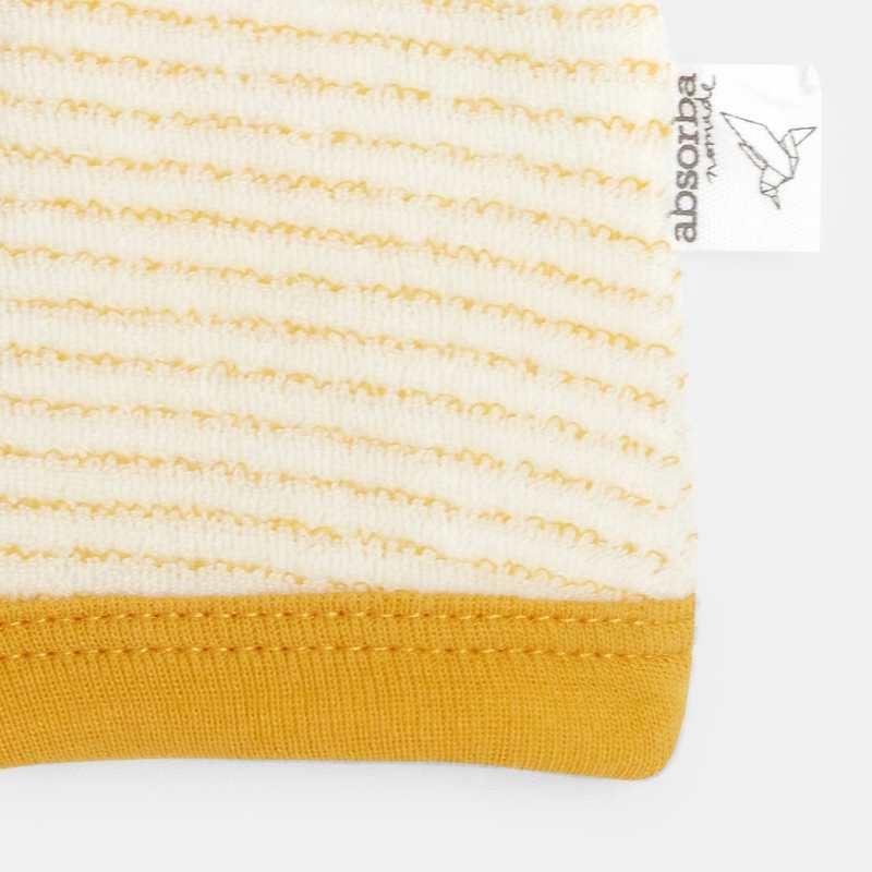 Combishort en coton éponge bébé jaune Absorba