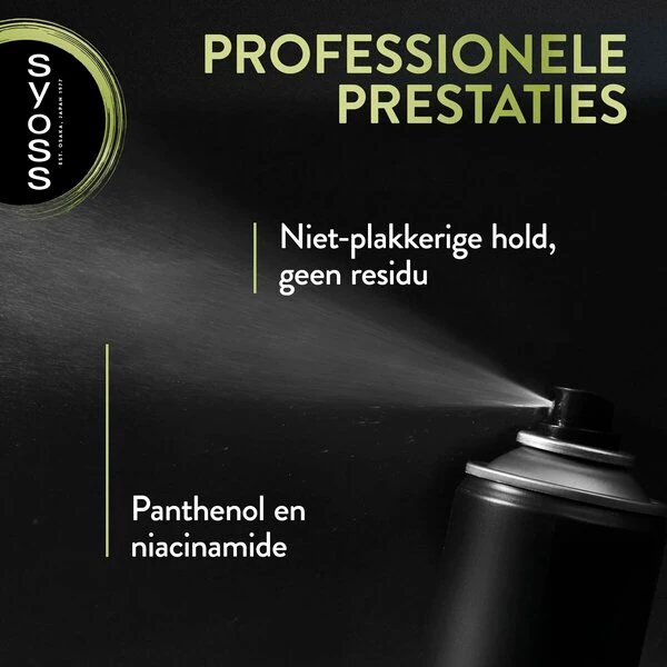 Syoss Hold 4 Strong Haarspray 300ml