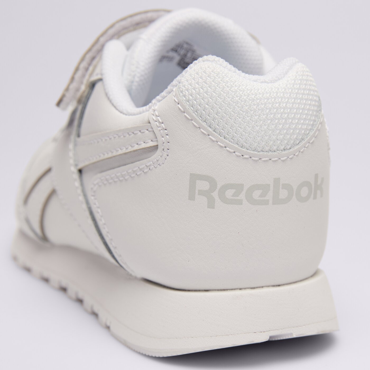 REEBOK ROYAL GLIDE Weiß